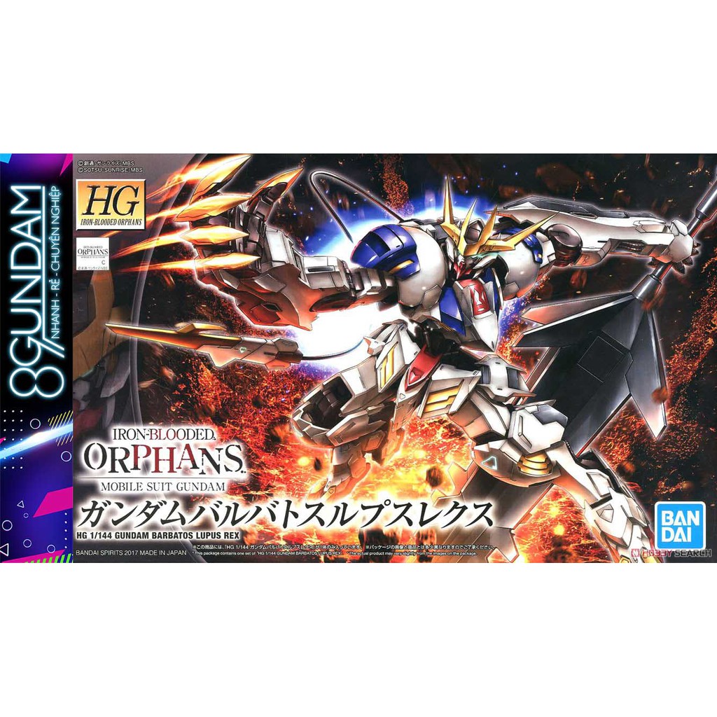 [Mã SKAMSALE8 giảm 10% đơn 200K] Mô Hình Lắp Ráp Gundam HG IBO Barbatos Lupus Rex