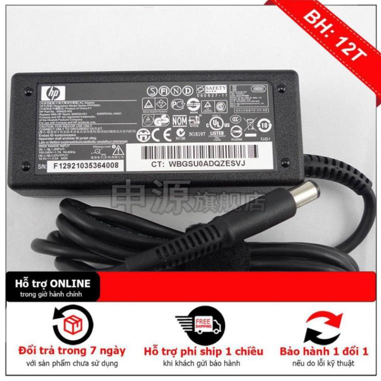 Sạc laptop HP 19v-4.7a đầu kim ZIN