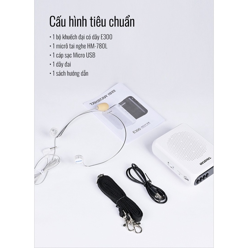 Máy Trợ Giảng Có Dây Takstar E300 Bluetooth Công Suất Loa Lớn 10W Chính Hãng Cao Cấp Bảo Hành 1 Năm