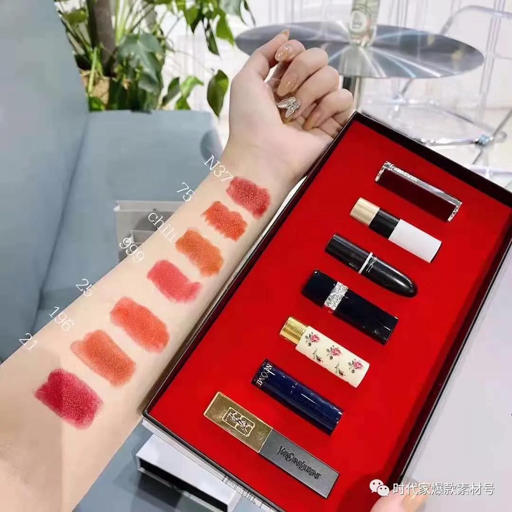 Set 7 thỏi son nhỏ dạng mẫu thử dùng làm quà tặng