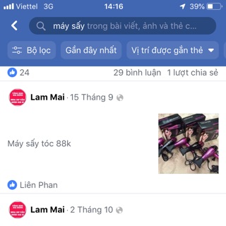 Sỉ máy sấy tóc Nguyễn Kim S233010