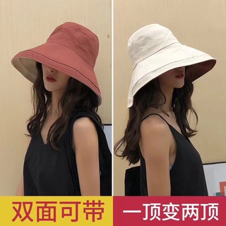 Mũ chống nắng kiểu mới đội hai mặt