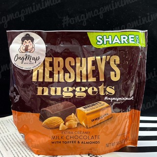 SOCOLA HERSHEY'S NUGGETS - Share Size - Có Nhiều Loại