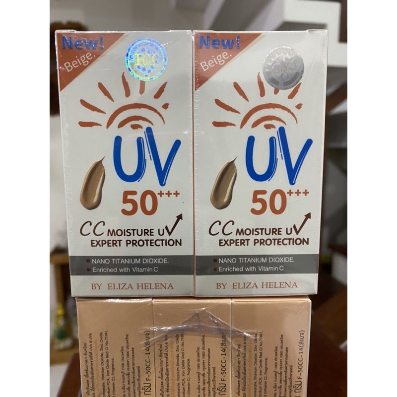 Kem chống nắng che phủ khuyết điểm CC moisture UV 50+ by Eliza Helena