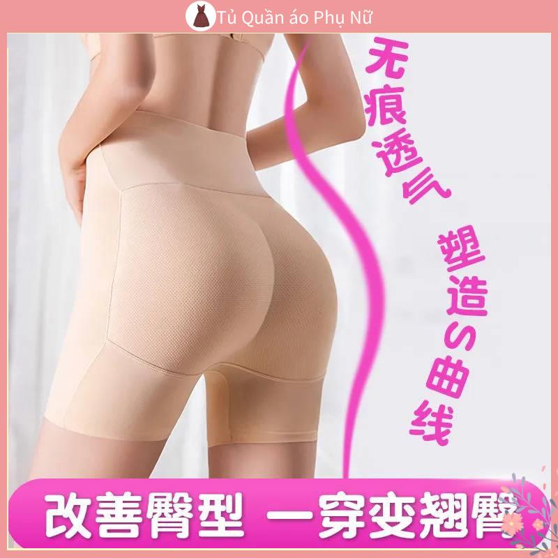 Qu n L n Quần Lót Boxer Giả Ass Giả Liền Mạch Nâng Hông An Toàn Định Hình Eo Thon Cho Nữ