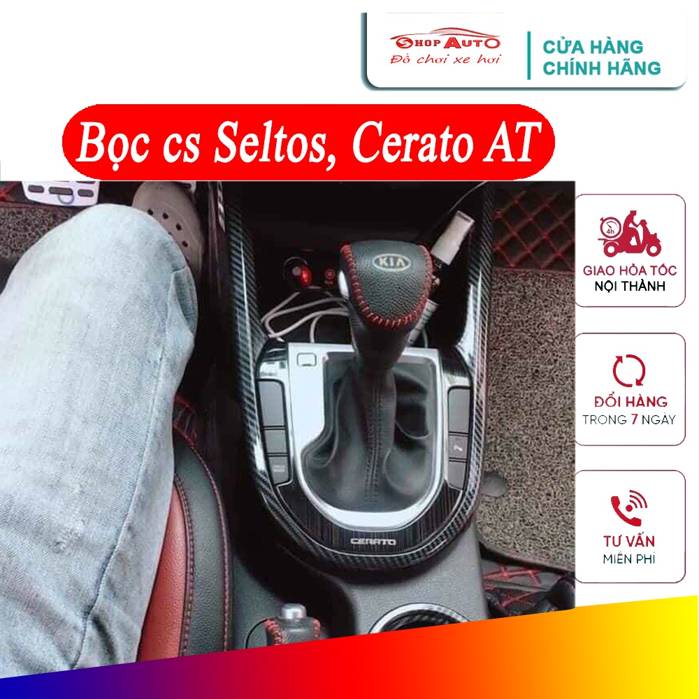 Bọc cần số kia seltos 2021 2019 bọc cần số cerato 2021 2019 số tự động bọc phanh tay da bò loại tốt giá xưởng
