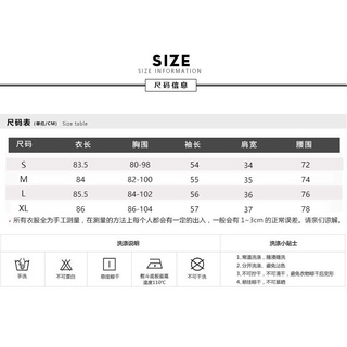 Váy len dáng xòe cổ cao (ORDER)