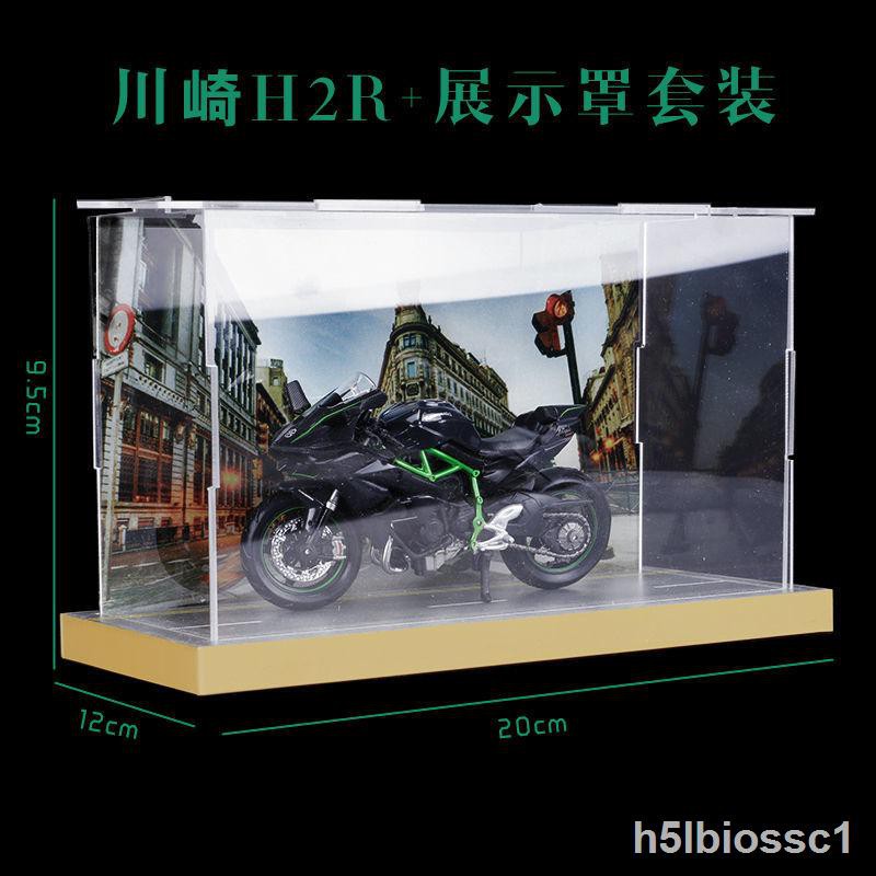 vẽ cho bé☒♈Merci Hình 1/18 Mô hình xe cào cào và mô tô Kawasaki H2R Ducati Đồ chơi mô phỏng BMW Honda Đồ trang trí