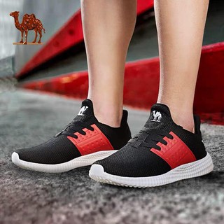 GIÀY CAMEL 2 MÀU - S25