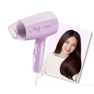 Máy sấy tóc du lịch 1200W Philips BHC010