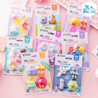 Vỉ Gôm Tẩy Chì 4 Hình Nghộ Nghĩnh Siêu Dễ Thương Tiện Dụng Cho Bé Trai/Gái