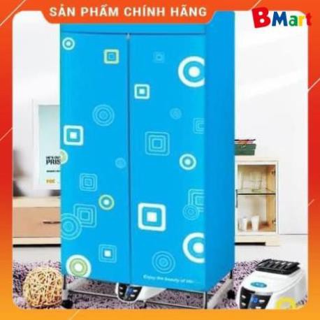 TỦ SẤY QUẦN ÁO ĐIỆN TỬ CÓ ĐIỀU KHIỂN - BM