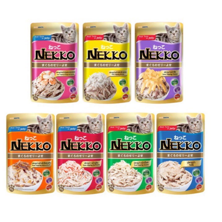 Thức ăn pate thơm ngon cho mèo dạng jelly, gravy, kitten gói 70g