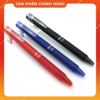 Bút Bi Pilot Nhật Bản, Ngòi F05 - Bút Bi Xóa Nội Địa Japan