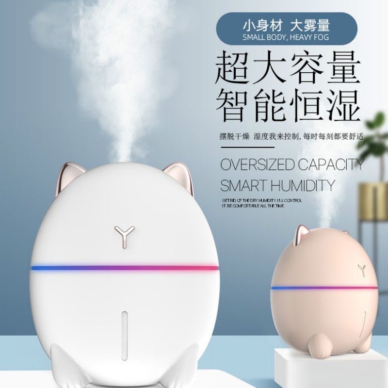Máy phun sương tạo ẩm hình thú khuếch tán hơi nước Humidifier