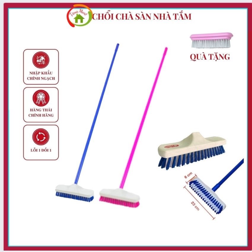 Chổi cọ nhà vệ sinh cán dài,chà sàn nhà tắm Sun Brand Thái Lan đầu bàn chải cứng cáp,chà sạch mọi góc khuất