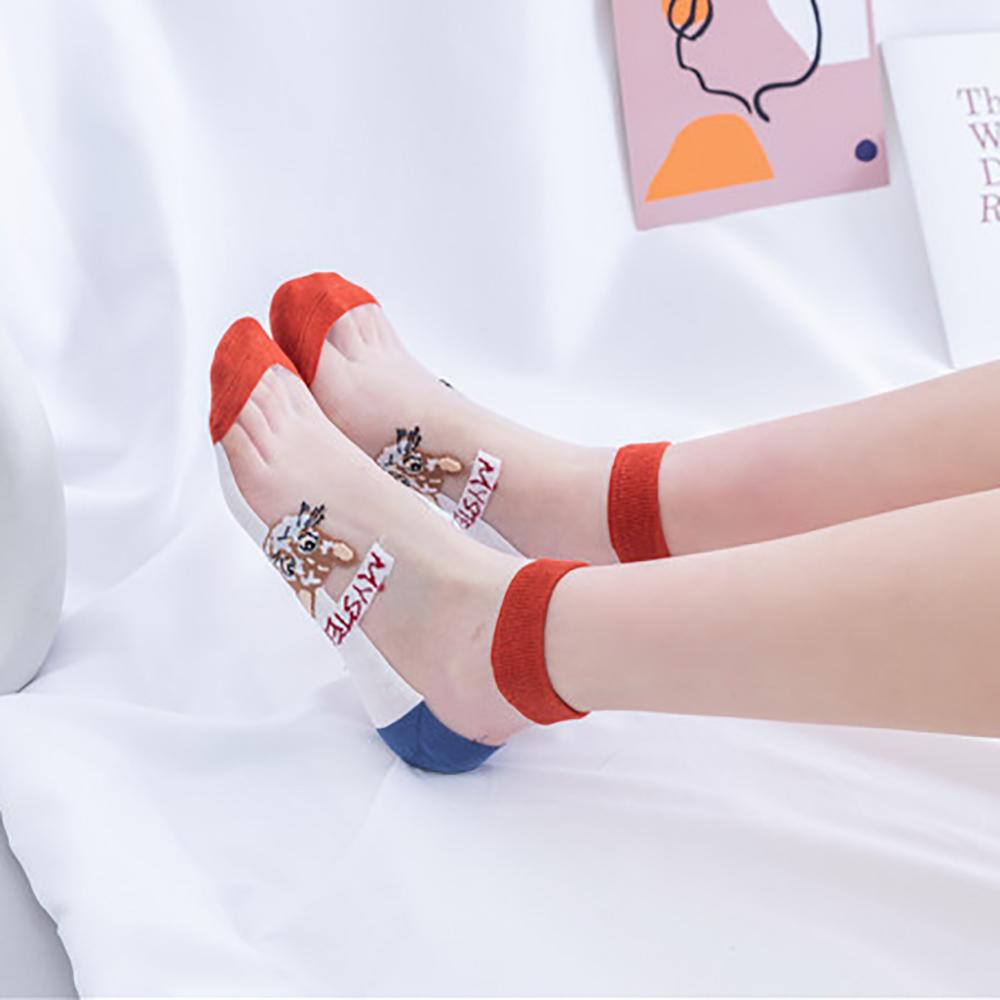 AROMA Vớ Nữ In Hình Mèo Thời Trang