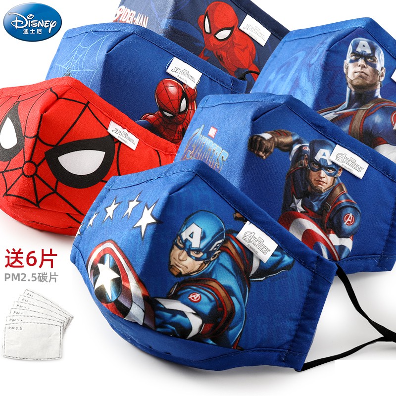 Mặt Nạ Trẻ Em Tái Sử Dụng E07R | Người Nhện | Avengers | Khẩu Trang Vải Cotton In Hình Siêu Anh Hùng Disney Đáng Yêu Dành Cho Trẻ PM 2.5