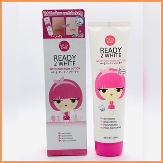 [DƯỠNG THỂ]-Kem dưỡng trắng da ready 2 white 150ml - giá rẻ