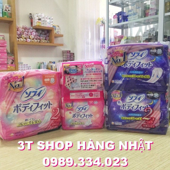 Băng vệ sinh Unicharm Nhật Bản