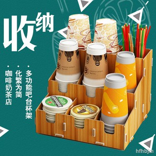 Kệ giấy đựng ly giấy sử dụng một lần tiện lợi