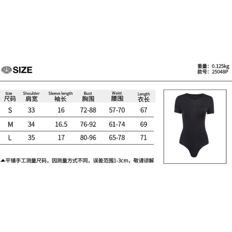 Bodysuit cộc tay hở lưng sexy mix đa dạng ảnh thật shop mặc | BigBuy360 - bigbuy360.vn
