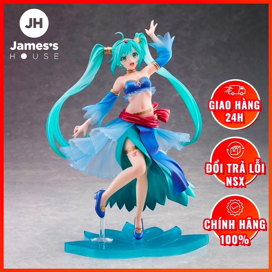 Mô Hình Figure Chính Hãng Anime Piapro Characters, Hatsune Miku, Artist MasterPiece, Princess Arabian Version (TAITO)