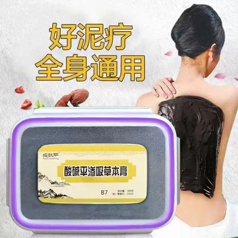 Cao Đắp Xương Khớp B9 dds