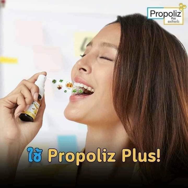 Xịt họng keo ong Propoliz Mouth Spray Thái Lan