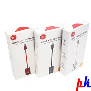 Cáp chuyển Type C to HDMI 4K