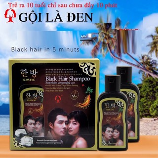Gội là đen Ngự Thảo Đường bộ 2 chai 200mlx2