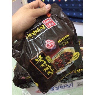 |Lốc Mỳ Khô Hàn| Mỳ Trộn OTTOGI Tương đen Bắc Kinh 675g(135g x5 gói)