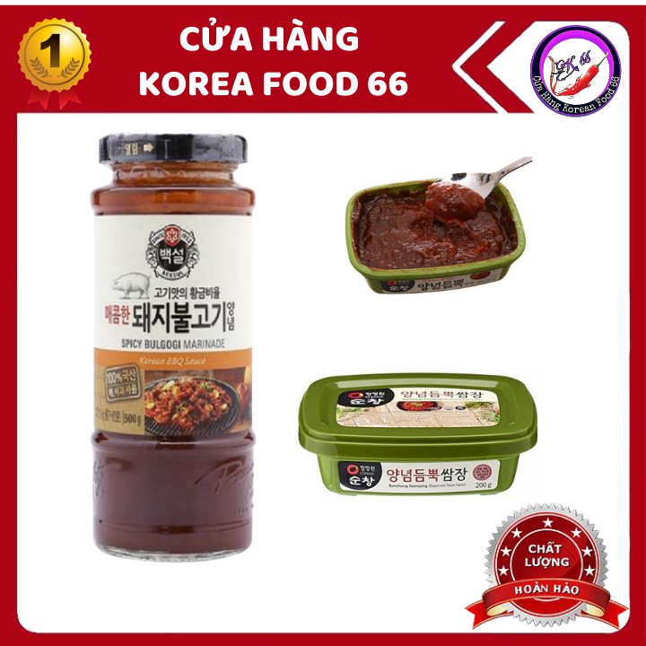 Combo Sốt Ướp Thịt Nướng Heo 290g và Tương Chấm Thịt Nướng 170g