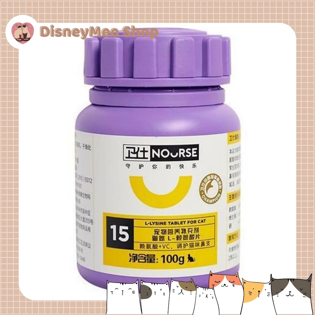 Nourse 15 - bổ sung vitamin, L-Lysine hỗ trợ đường hô hấp, tăng sức đề kháng cho mèo (có chiết)