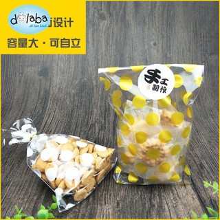 Dolaba - Túi đựng bánh quy (cookie) chấm bi