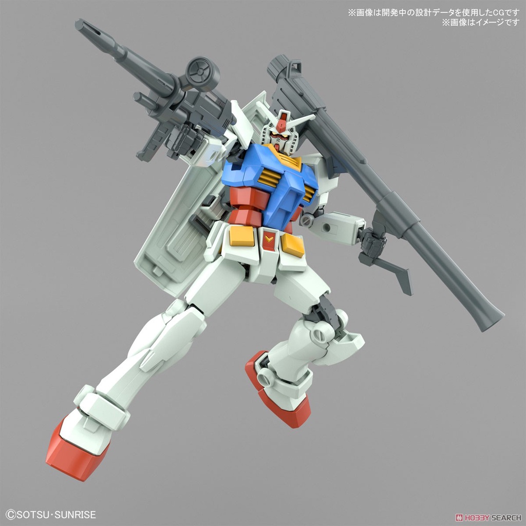 Gundam EG RX-78-2 Full Weapon Set Bandai 1/144 Entry Grade 09 Mô hình nhựa lắp ráp