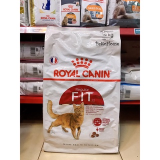 [petto house gò vấp] Thức ăn cho mèo trưởng thành Royal Canin fit32 10kg hạt khô sản xuất tại pháp cho mèo trên 12 tháng