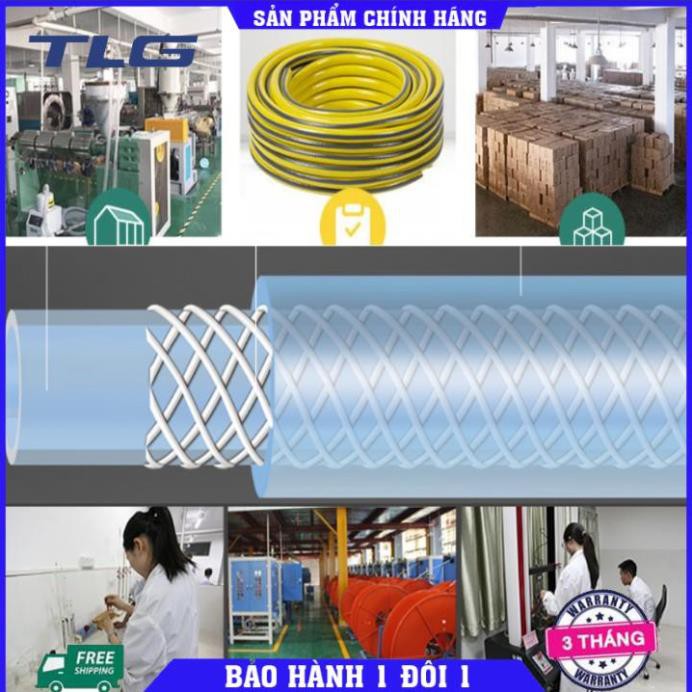 Bộ dây vòi xịt nước rửa xe, tưới cây đa năng, tăng áp 3 lần, loại 3m, 5m 206701-2 đầu đồng, cút, nối PE, d.vàng