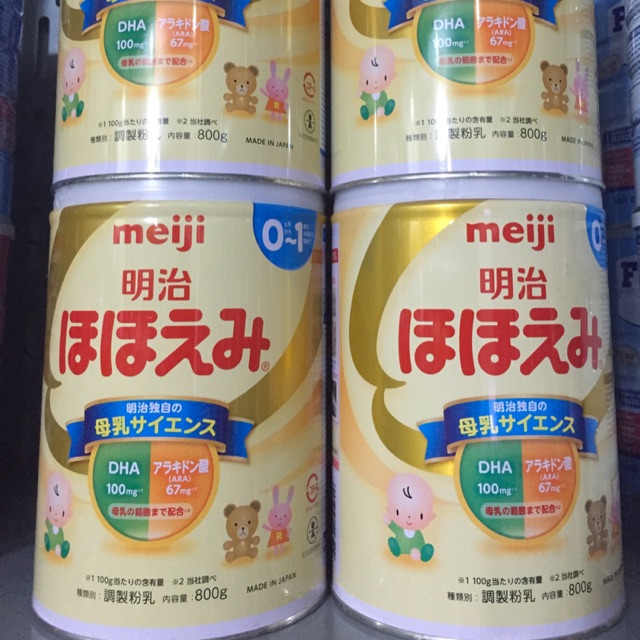 Meji 0-12 tháng