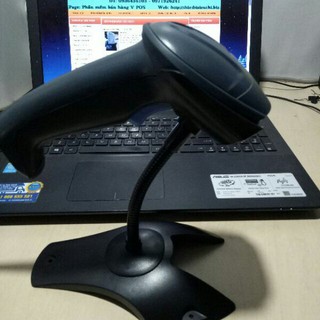 Máy đọc mã vạch Symble SB-1258
