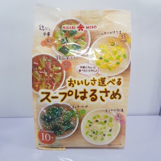 [DATE 9/6/2021] MIẾN ĂN LIỀN NGŨ VỊ HIKARI MISO (10 gói - 5vị)