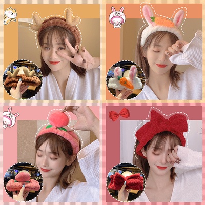 Băng Đô Rửa Mặt Phong Cách Hàn Quốc Dễ Thương Cho Nữ