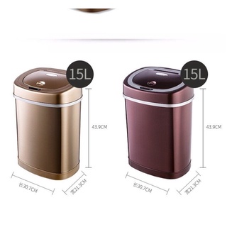 Thùng rác thông minh NINESTARS 15L