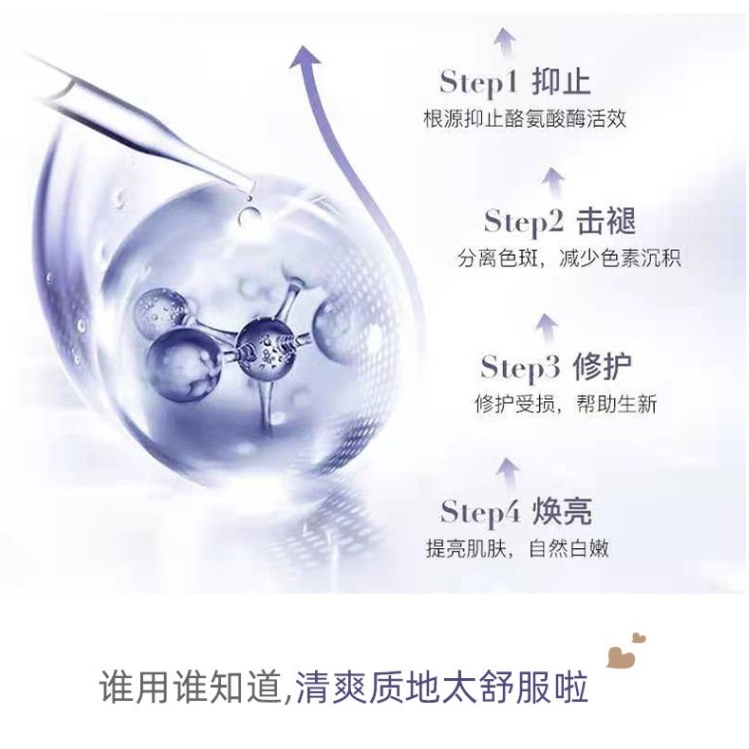 Sữa rửa mặt Qise chiết xuất thự vật tự nhiên dịu nhẹ làm sạch sâu kiềm dầu hiệu quả