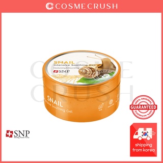[Hàng mới về] Gel Dưỡng Ẩm SNP Chiết Xuất Tinh Chất Ốc Sên Giảm Bỏng Nắng Làm Mát Da 300g