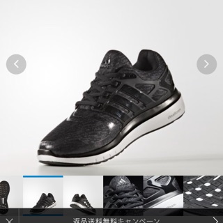 Giày adidas order dư
