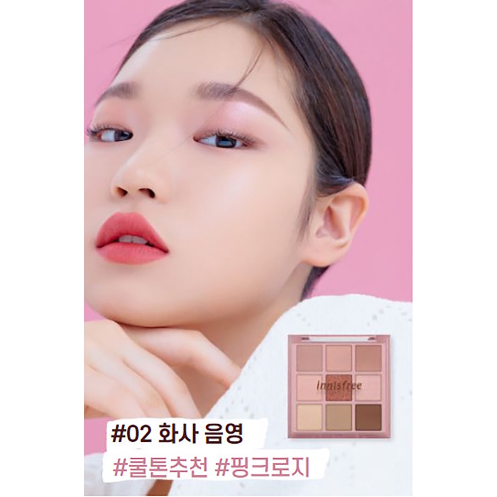 Bảng màu tiêu chuẩn của innisfree bóng râm 8.3 ~ 8.7g