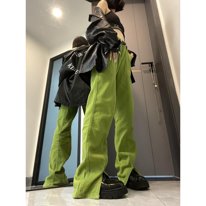 Quần Jean Ống Đứng Xẻ Tà Màu Xanh Bơ Phong Cách Retro Đường Phố Mỹ Thời Trang Mùa Hè Cho Nữ