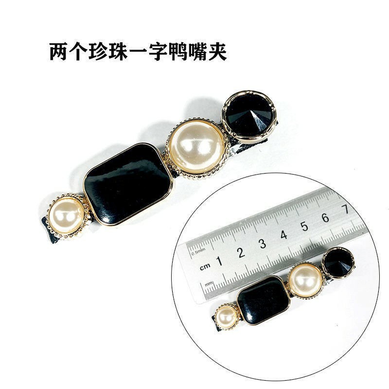 MVP2530 Set 5 Kẹp Tóc Tiểu Thư Sang Chảnh