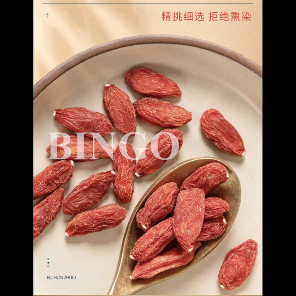 Kỷ Tử Đỏ Sấy Khô Organic Chính Hãng dùng ngâm rượu - uống trà - dưỡng nhan | BigBuy360 - bigbuy360.vn